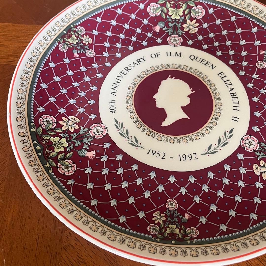 【希少品】英国製　ウェッジウッド★エリザベス女王　在位40周年記念★飾り皿