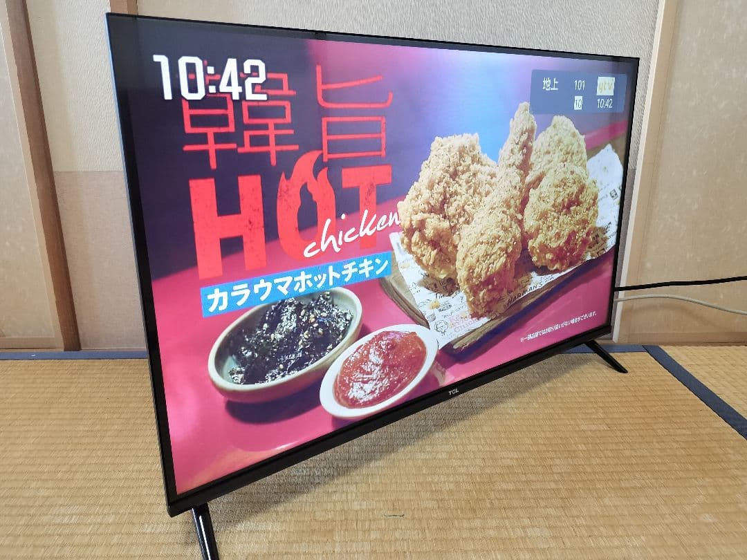 TCL Google TV搭載 32V型 /YouTube対応 32S5400