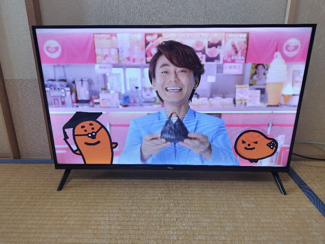 TCL Google TV搭載 32V型 /YouTube対応 32S5400
