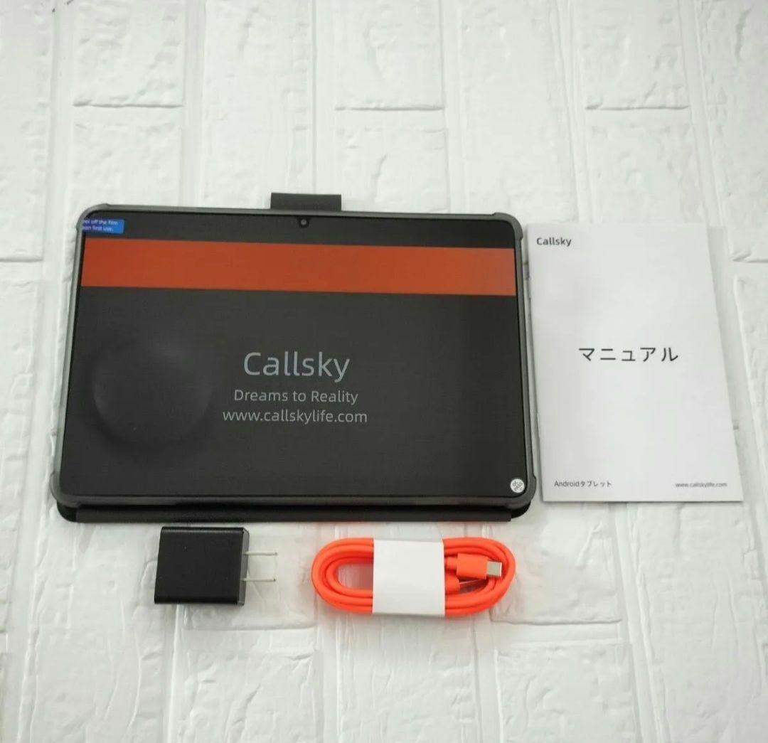 タブレット　Android 15 10インチ　ケース付き
