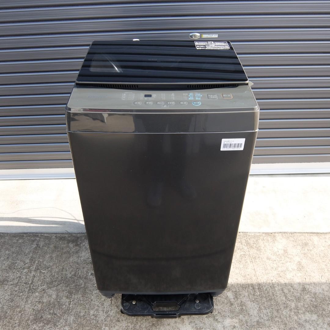 コンフィー 　CAC06EW70/T-S1　 2024年製　洗濯機