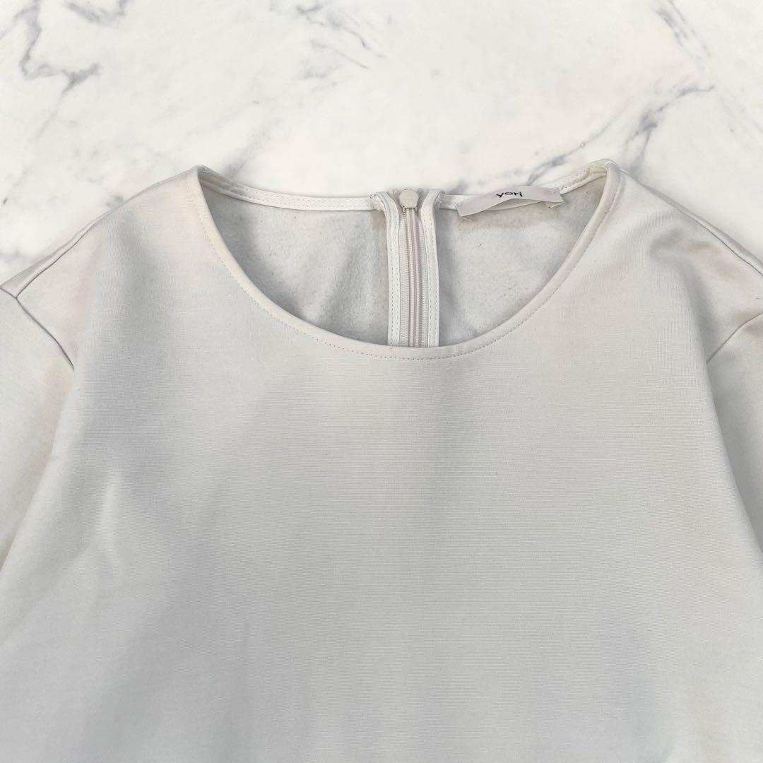 美品　ヨリ yori ぬくぬくティアードフリルブラウス　ヘム　ライトグレー