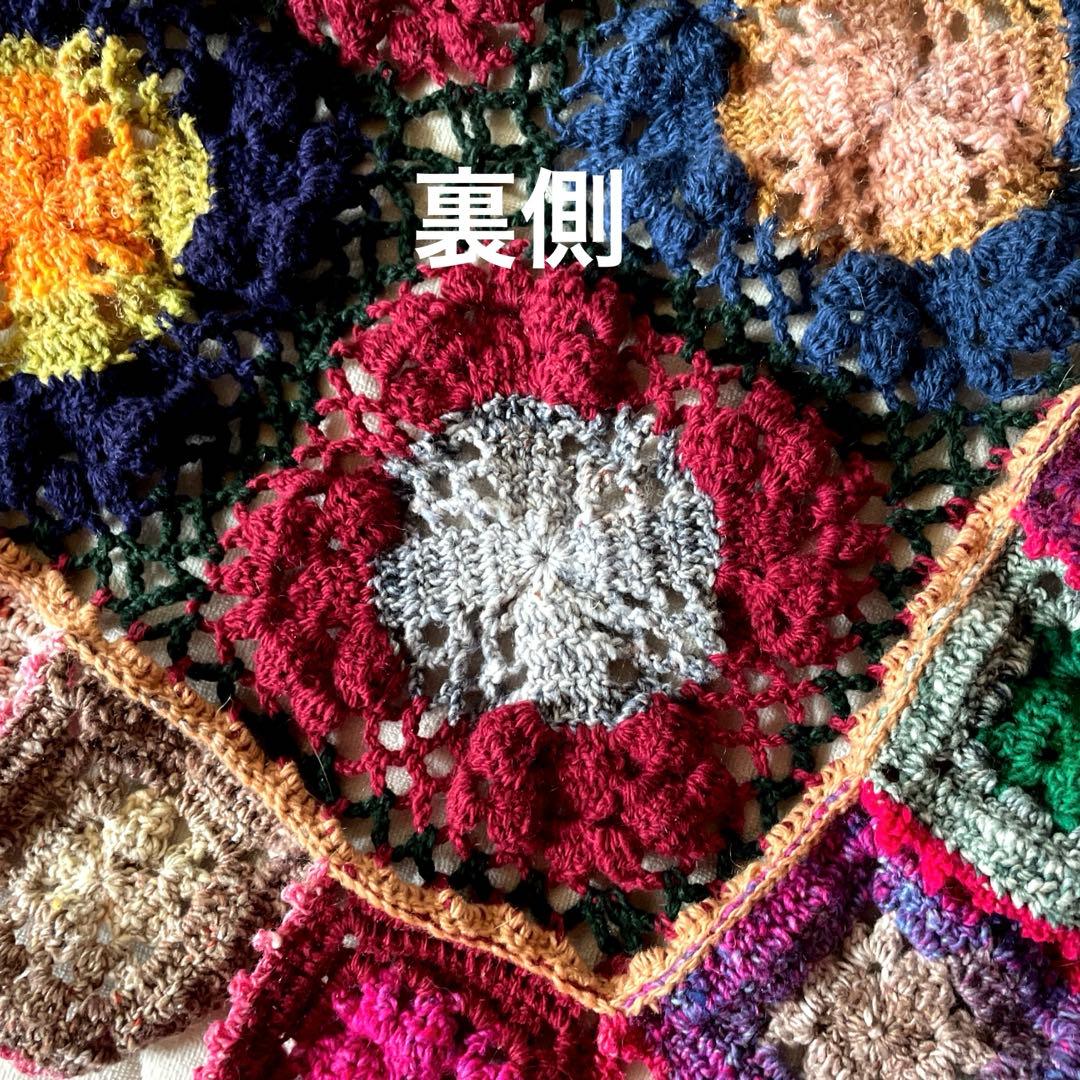 ★ノロ毛糸★かぎ針編みゆったりマルチなブランケット 〜暖笑〜120×130cm