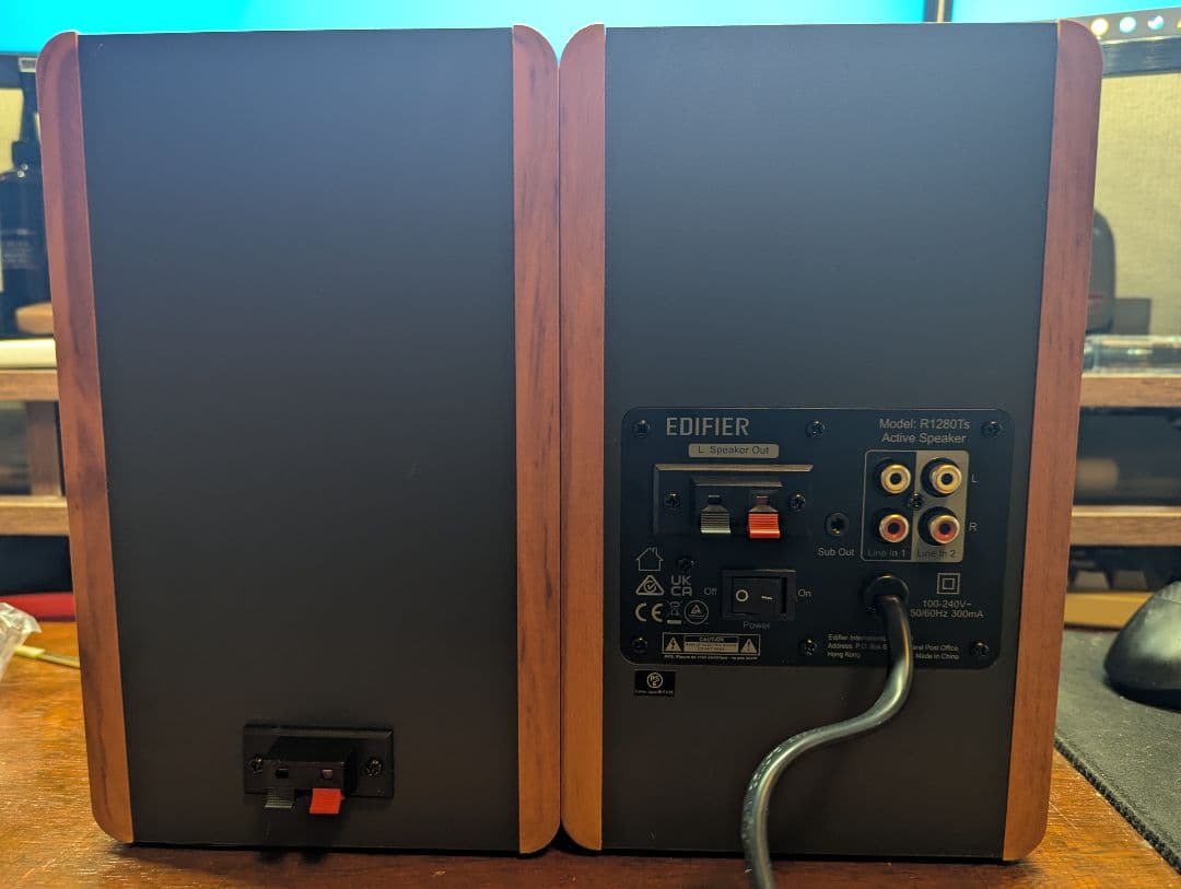 EDIFIER R1280Ts アクティブスピーカー