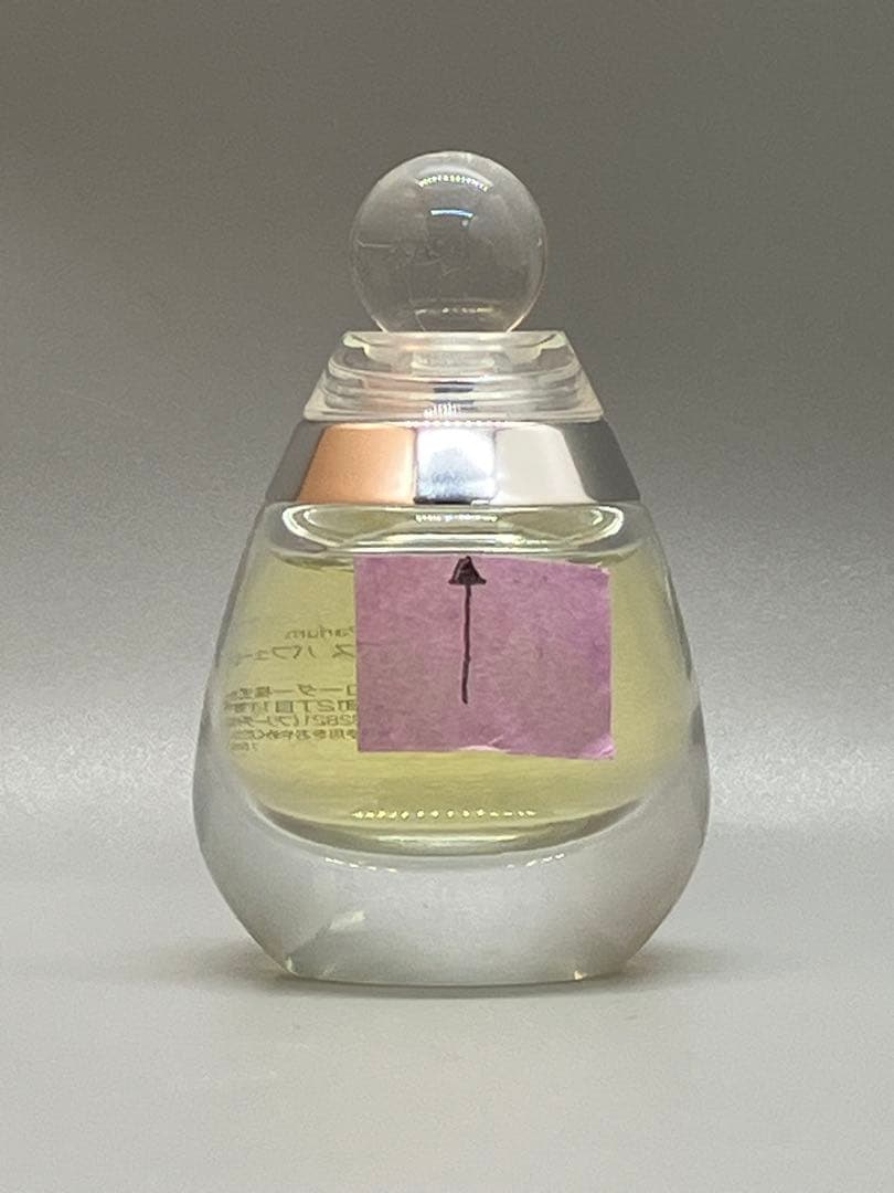 エスティローダー　ビヨンドパラダイス　パフューム　15ml