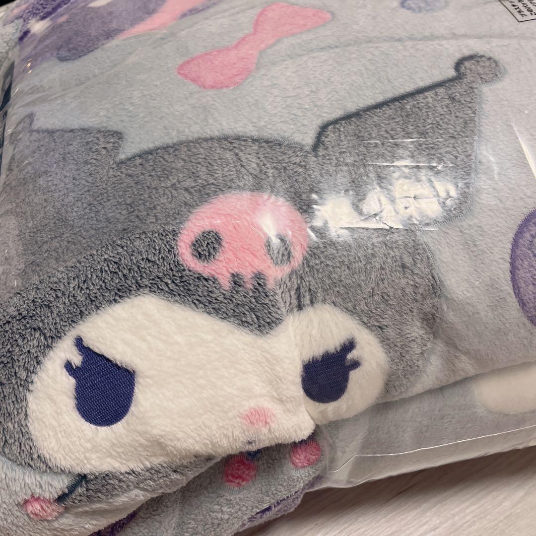 クロミ　あったか掛けふとん　シングルサイズ　もこもこ