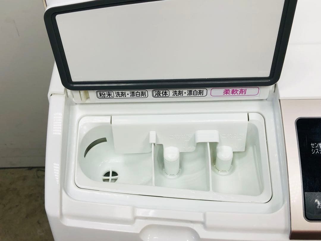 BD-SV110B 右開き3ヶ月保証 日立　温水ナイアガラドラム式洗濯乾燥機