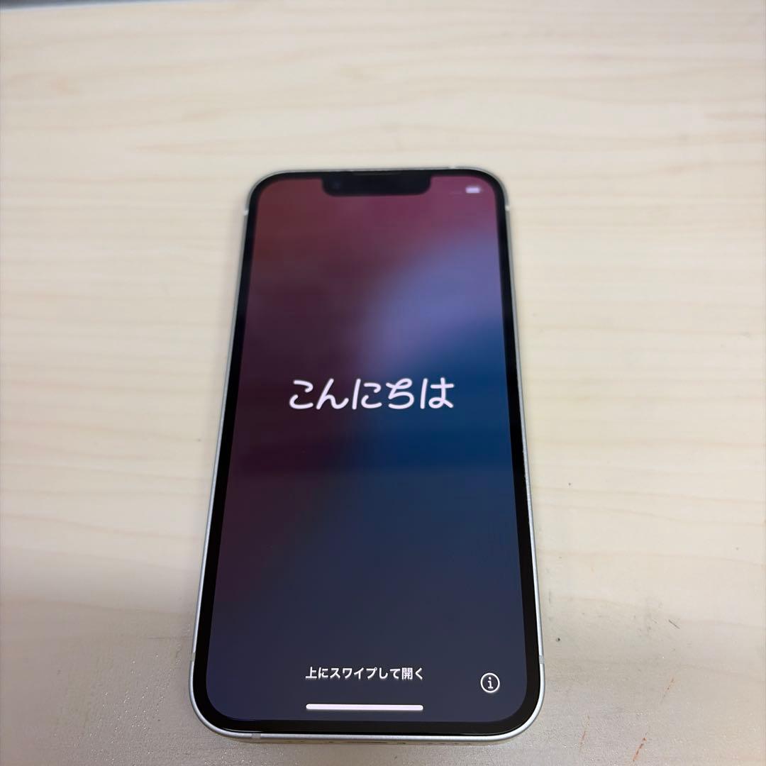 Baptiste様　Apple iPhone 13 mini スターライト