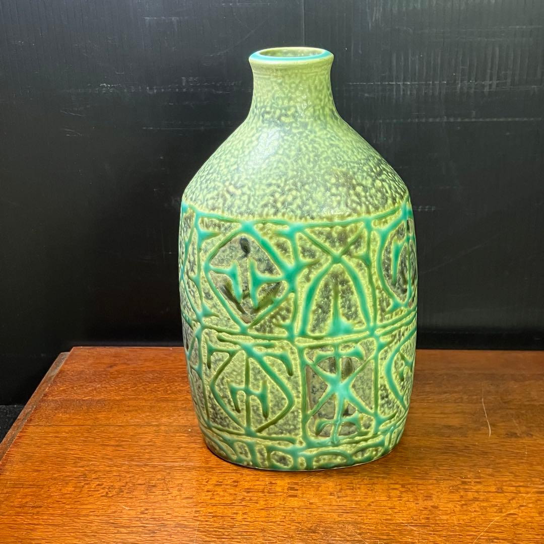 希少品 ロイヤルコペンハーゲン 壺 花瓶 T1125-3