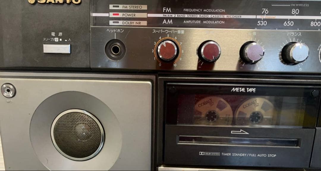 美品！SANYO サンヨー MR-X20 AM FM カセットデッキラジカセ