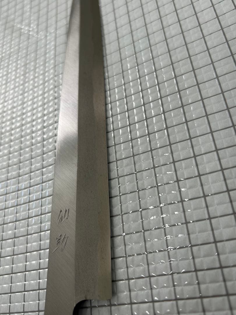 仙助 包丁 刺身包丁 柳刃包丁 安来鋼青紙２号 270mm 紫檀シノギ柄 ①