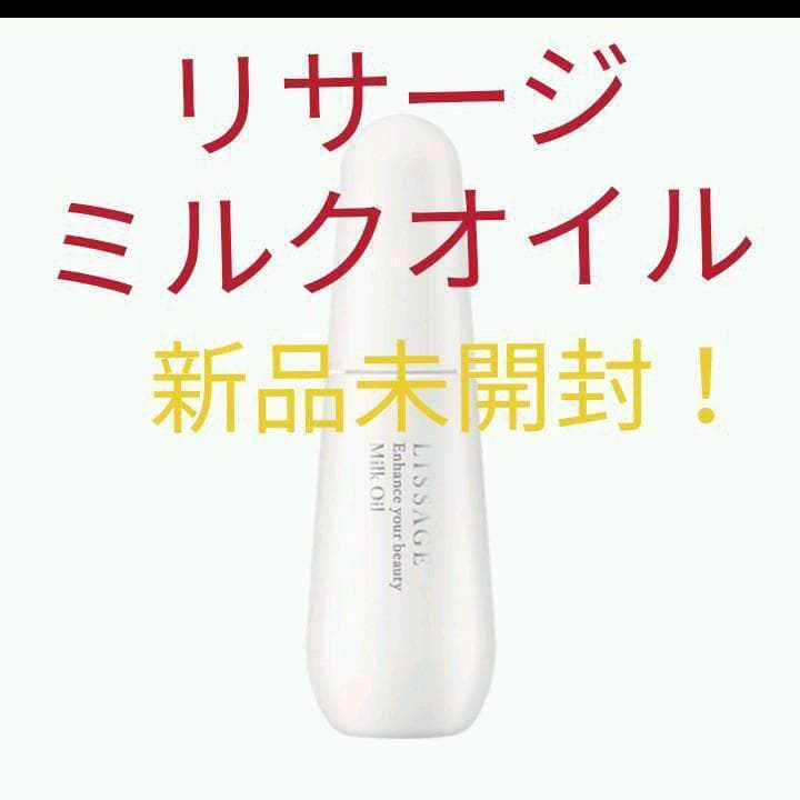 gu))（感謝）/3
