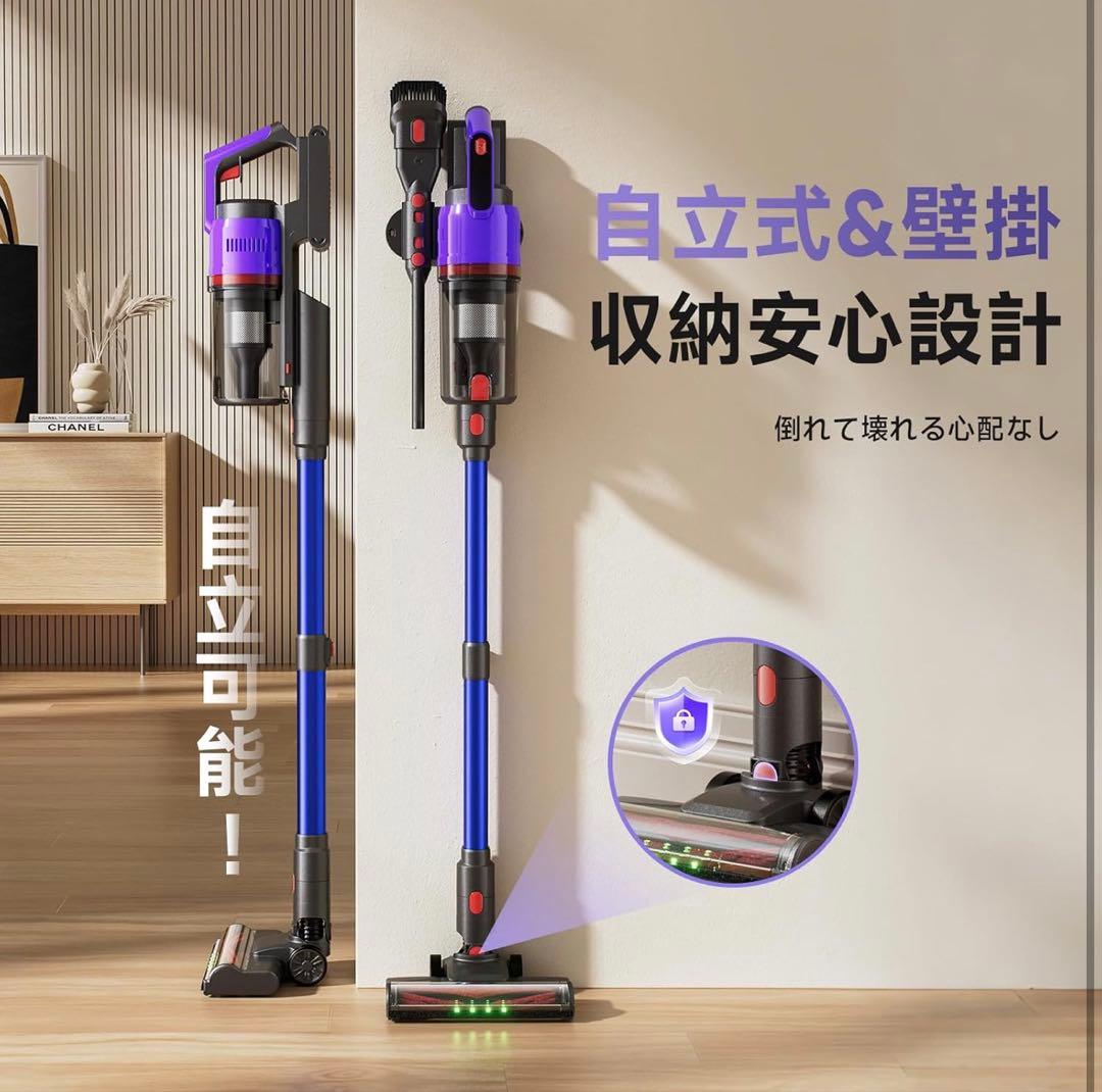 最終値下げ♡掃除機 コードレス 【75kPa強力吸引】 自立式 サイクロン