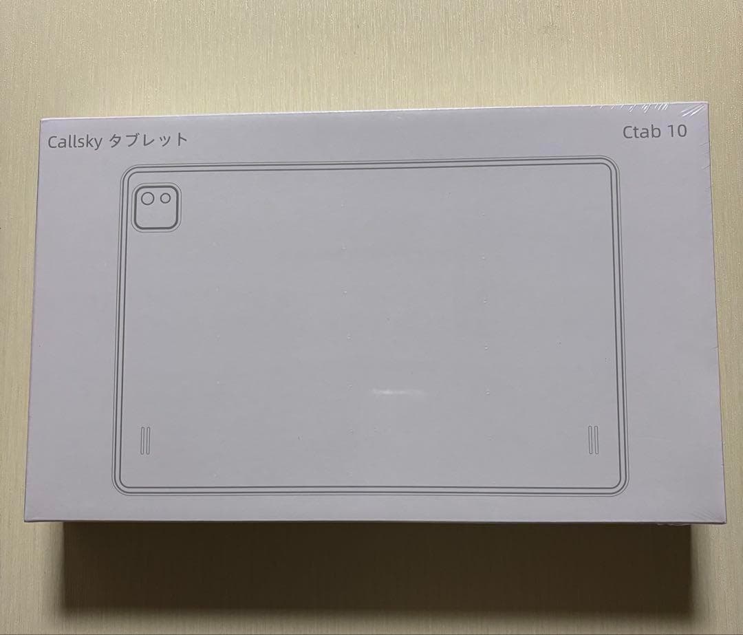 タブレット 10インチ Android 14 タブレット 12GB＋128GB