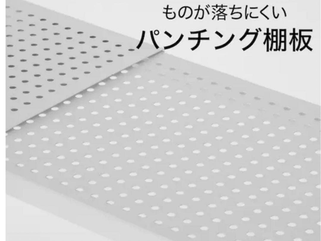 突っ張りシェルフ アルゴス90(ホワイト) ニトリ