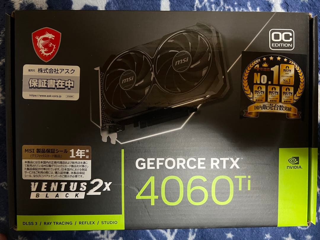 グラフィックボード・グラボ・ビデオカード MSI GeForce 4060 Ti VENTUS 2X BLACK