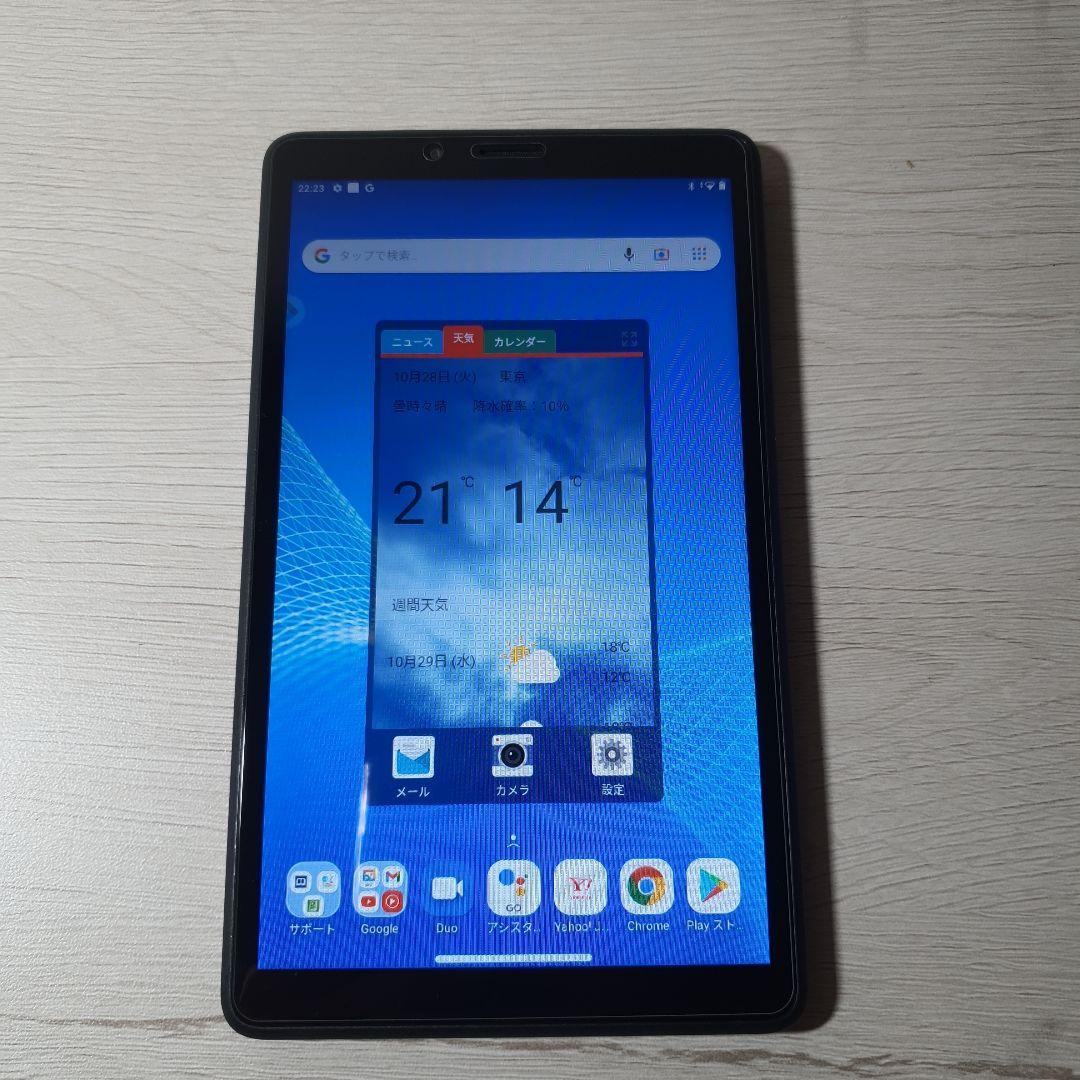 NEC LAVIE T7 7SD1 PC-T0755CAS 7インチタブレット