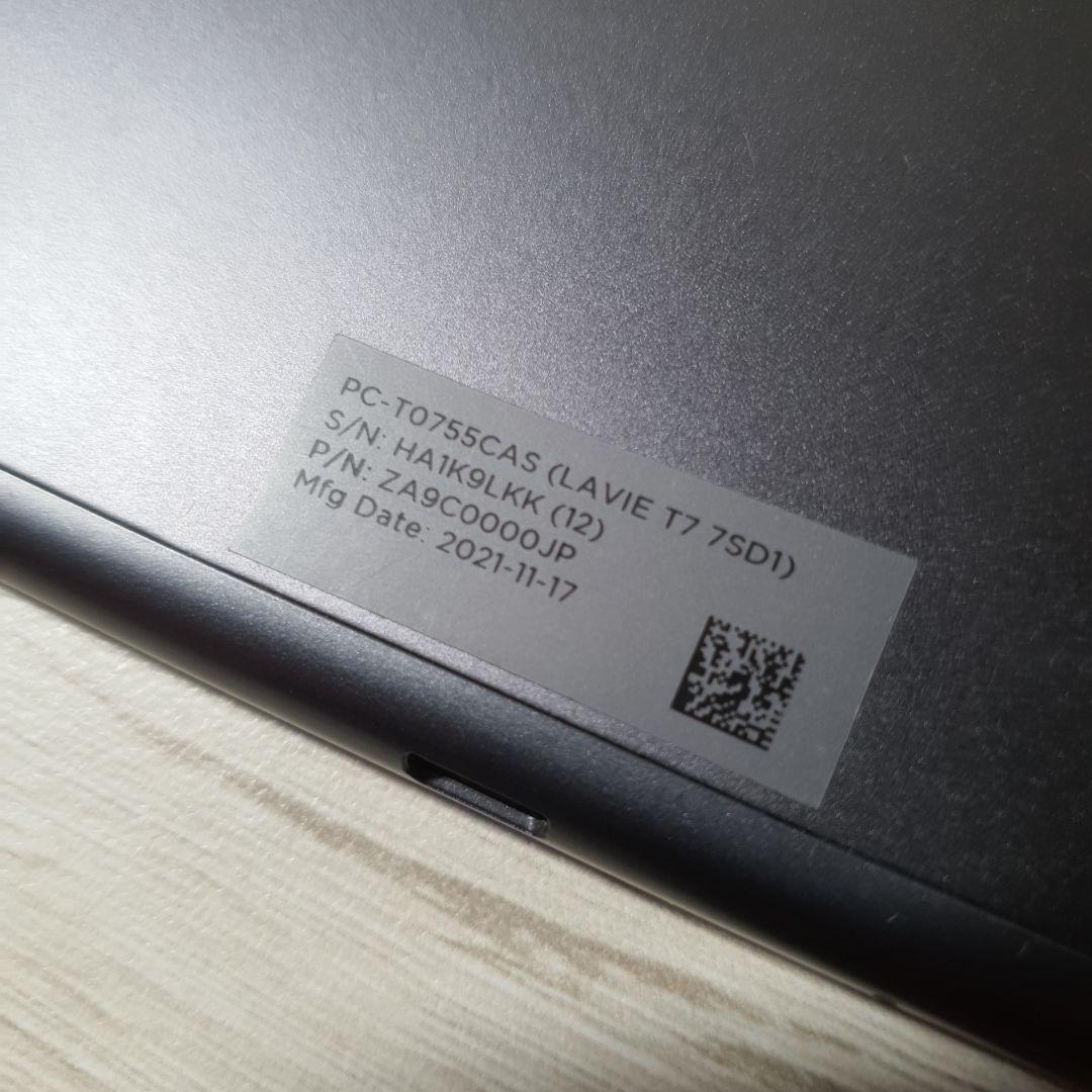NEC LAVIE T7 7SD1 PC-T0755CAS 7インチタブレット