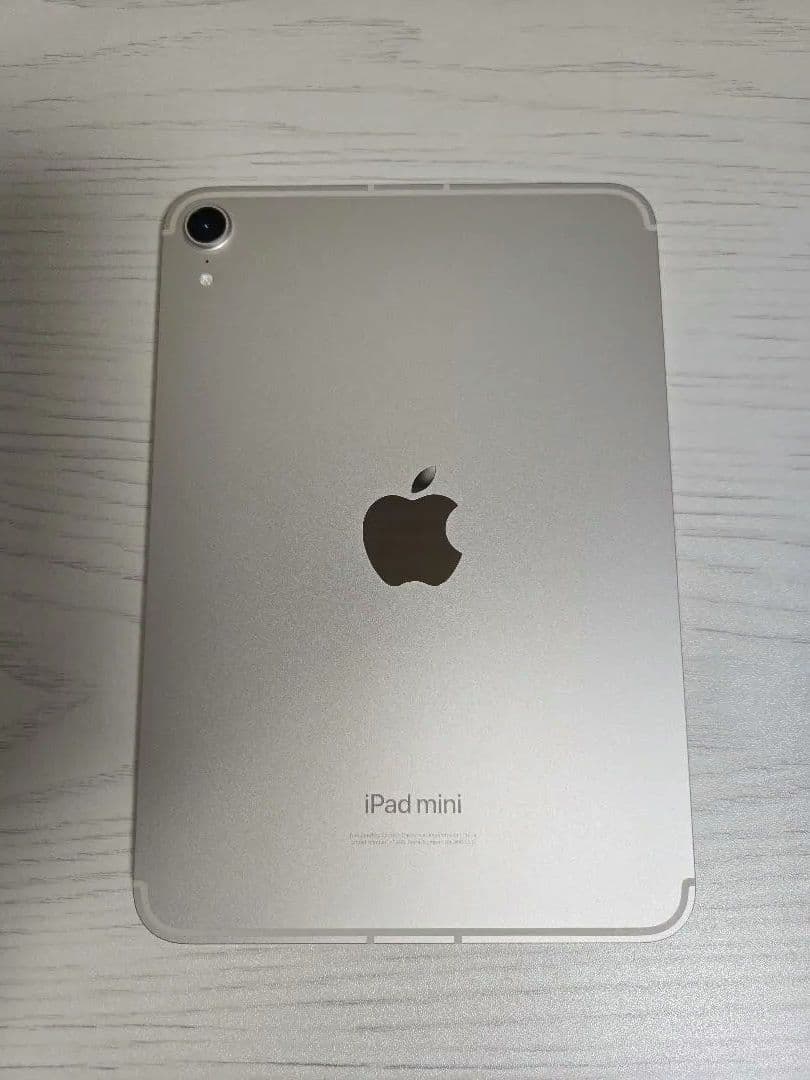iPad mini Wi-Fi+Cellularモデル 256GB スターライト