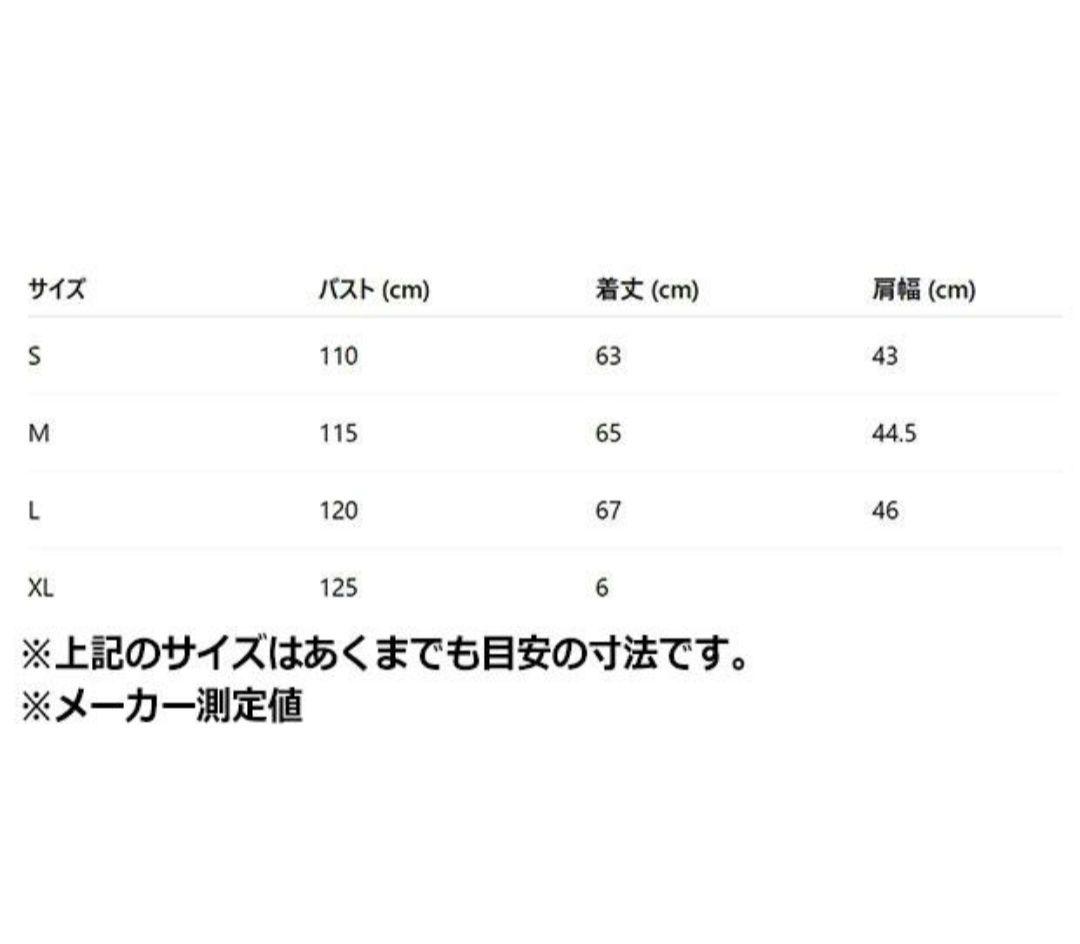 SULLO 新品未使用 定価41,800円　WOOL RIDERS ジャケット