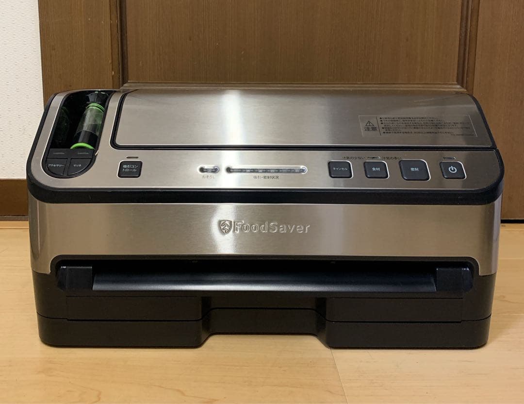 まぐまぐ様　FoodSaver フードセーバー　真空パック機　V4880