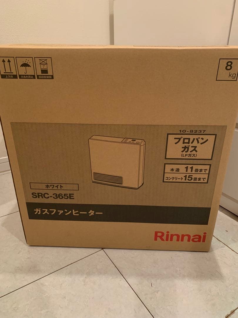 Araiです！