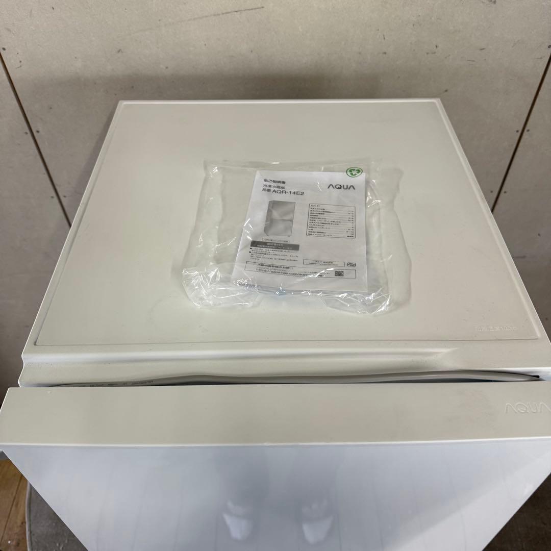 【913】【美品】AQUA 冷蔵庫 AQR-14E2 135L 2024年