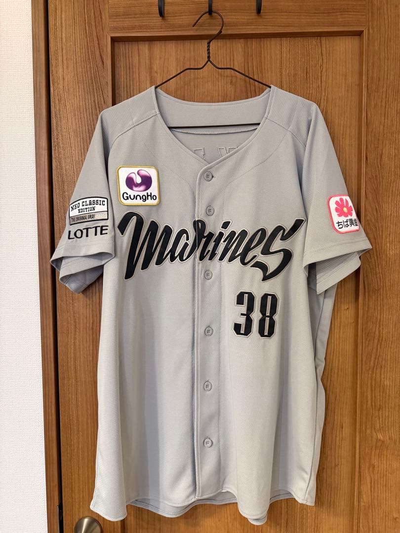 千葉ロッテ 髙部瑛斗 2025 NCE ユニフォーム 38 L
