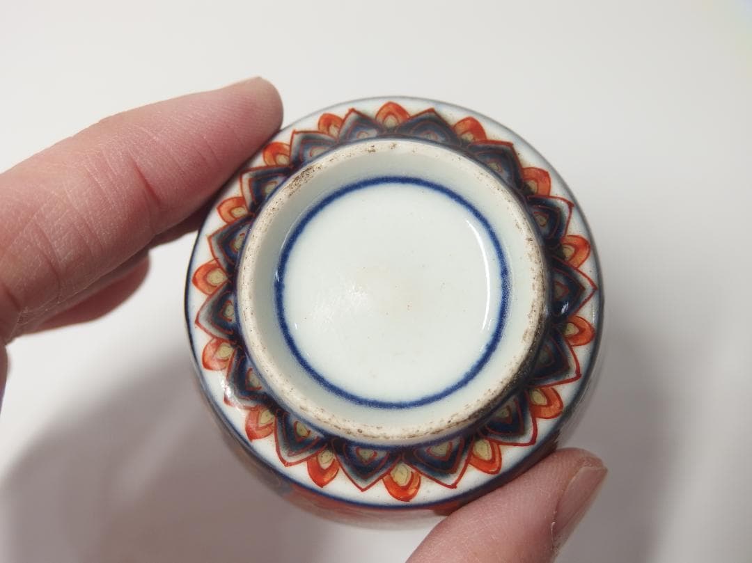 大聖寺錦手琴高仙人図酒盃/ぐいのみ/酒器/珍品！/金継ぎ材料