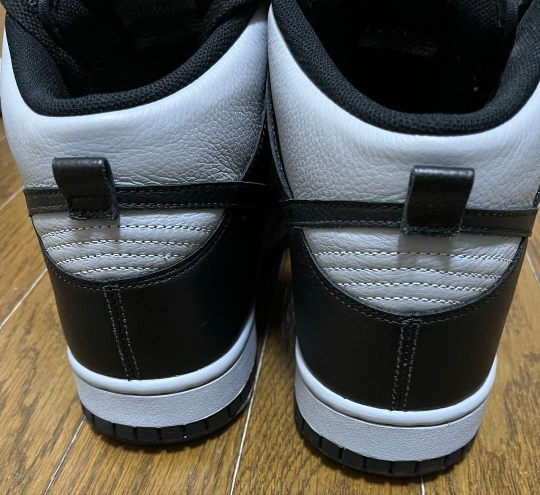 Nike Dunk High By You ナイキ ダンク ハイ 29cm