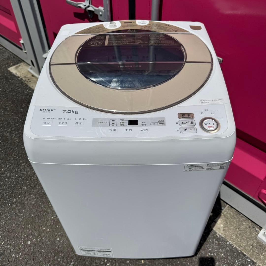 Z700★2020年製★シャープ　洗濯機　7KG インバーター搭載　一人暮らし