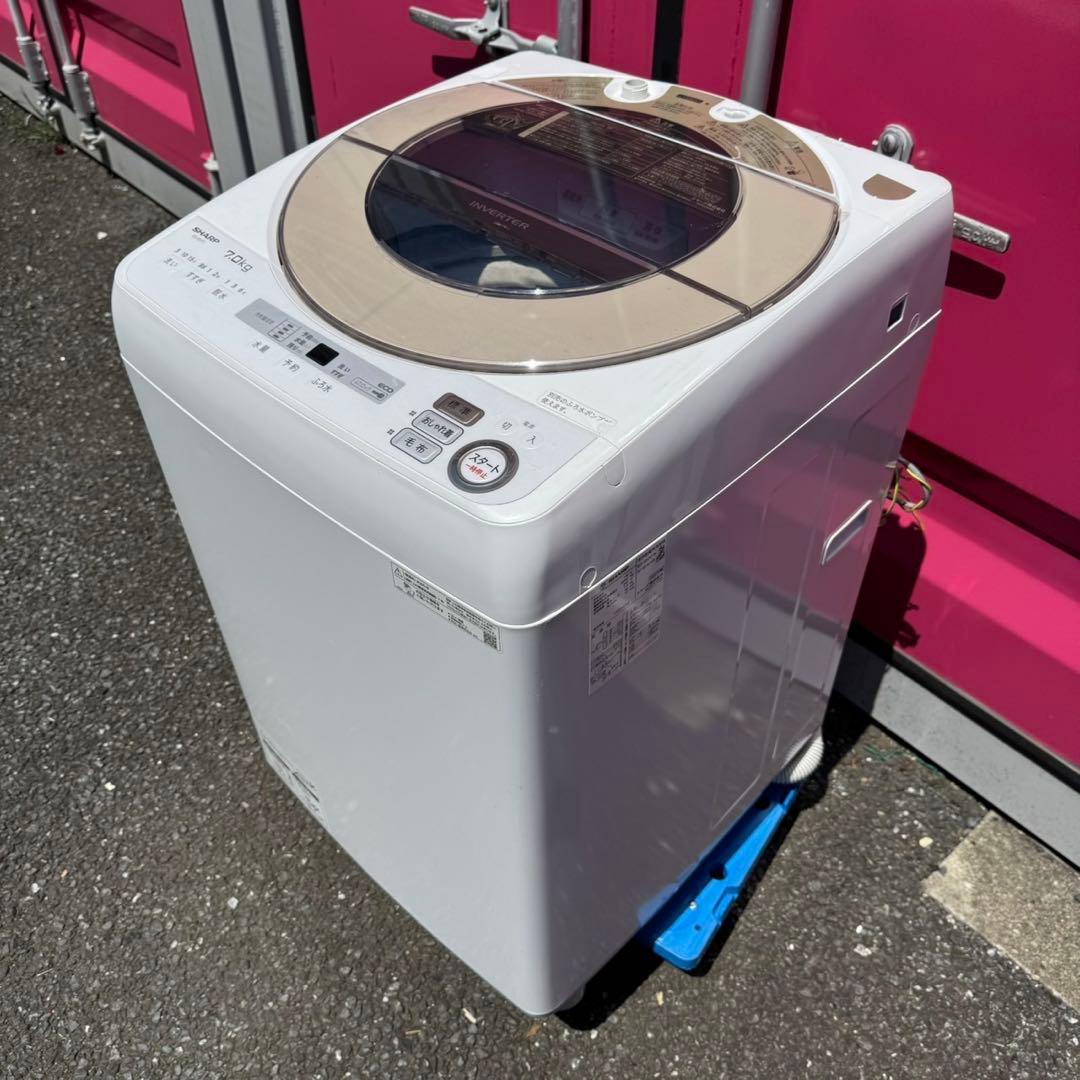 Z700★2020年製★シャープ　洗濯機　7KG インバーター搭載　一人暮らし
