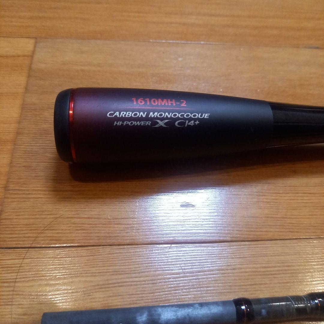ロッド ZODIAS 1610MH-2