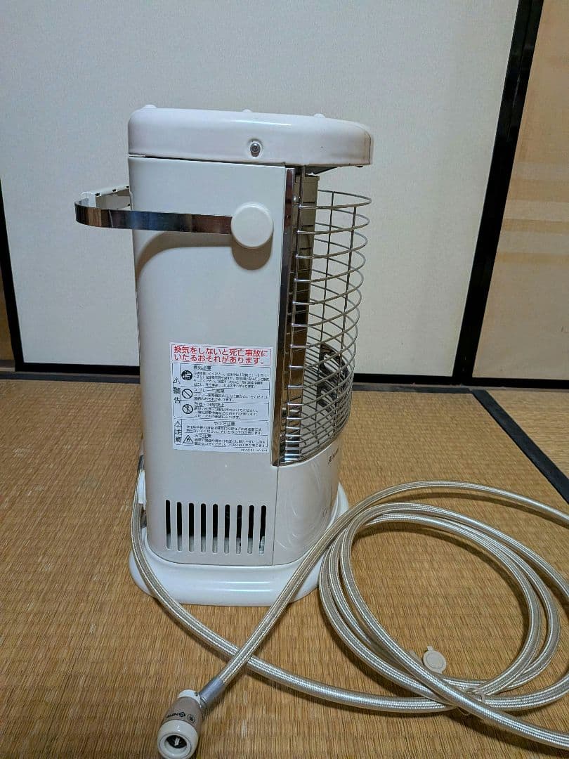 リンナイ 都市ガス 赤外線ストーブ R-652PMS III