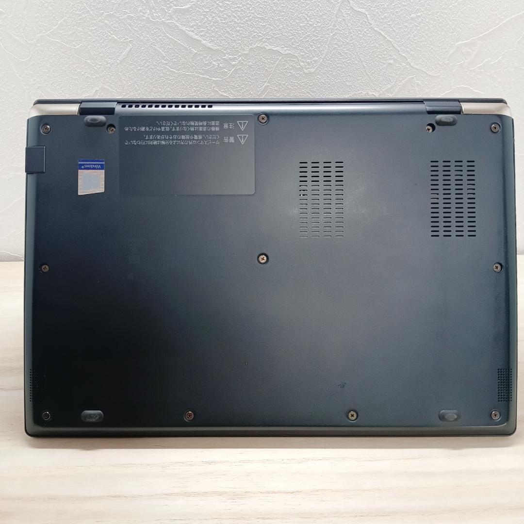 【即戦力】【モバイル最強】富士通 LIFEBOOK G83/FS 高性能＆軽量