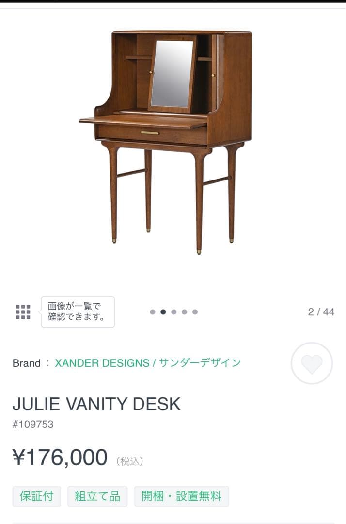 ぱも