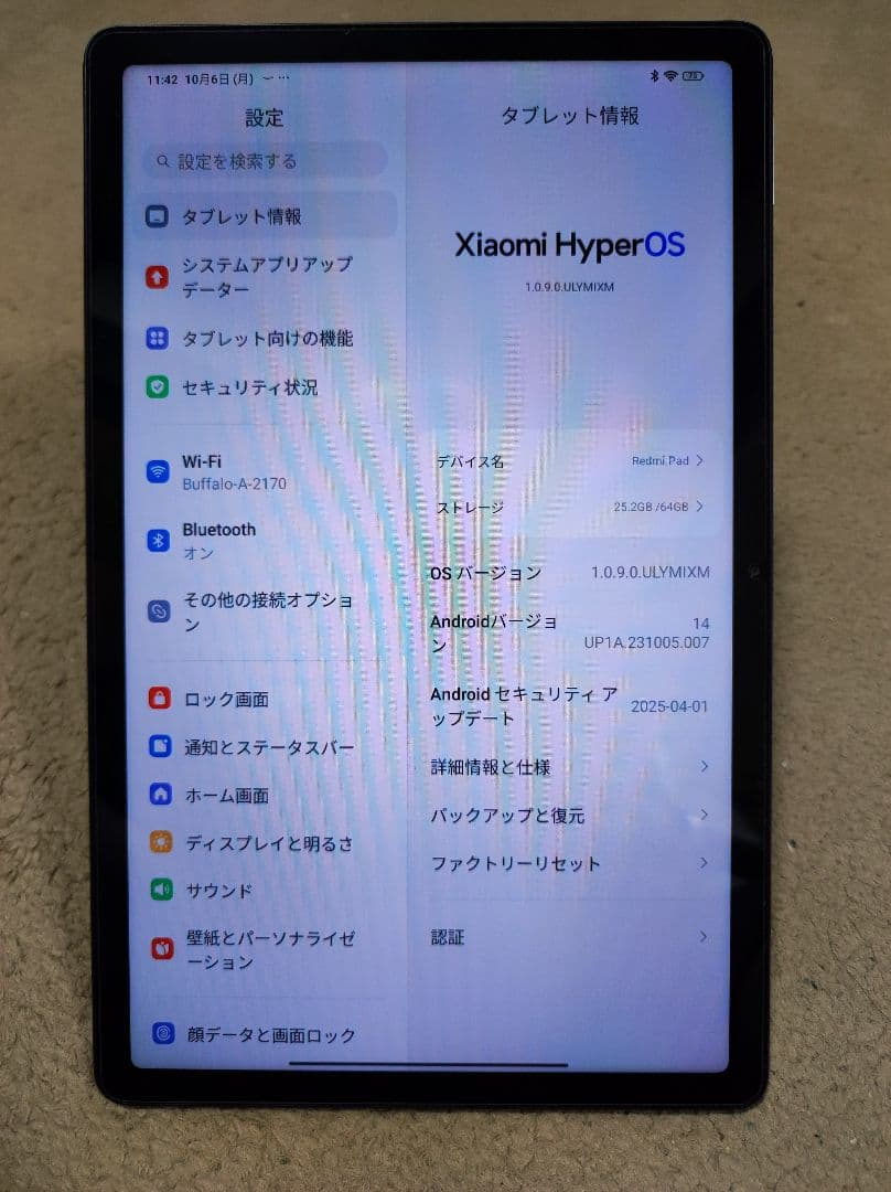 シャオミ タブレット Xiaomi Redmi Pad 3GB+64GB