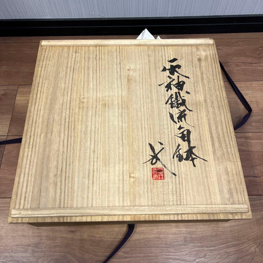 八角形の茶道具 鳥の絵柄 木製箱付き