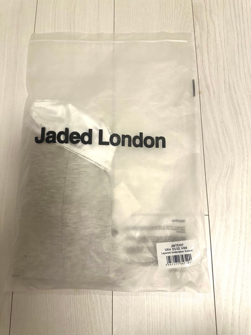 JADED LONDON ビスチェ付きキャミソール