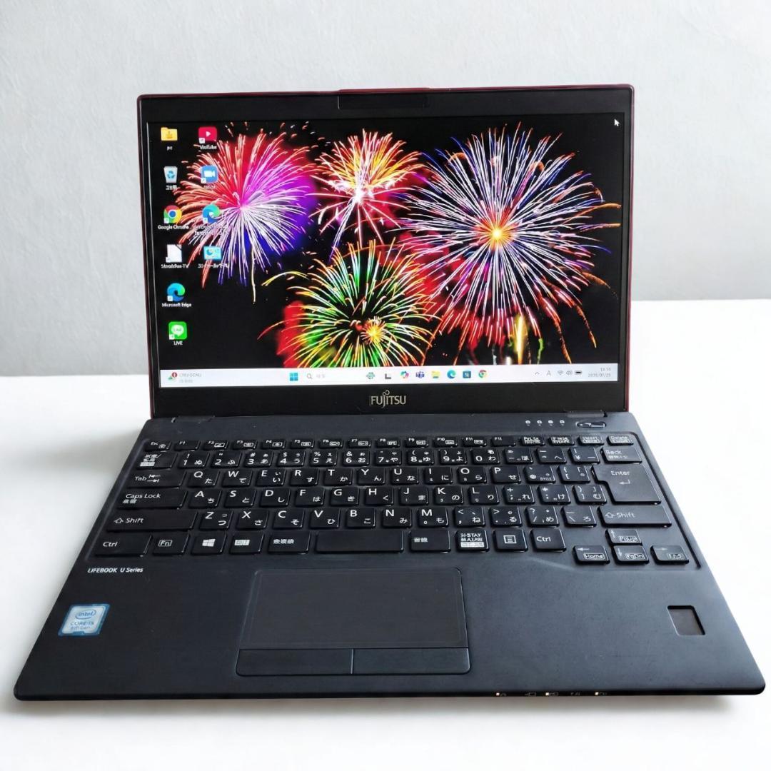 ♥希少レッド♥極軽LIFEBOOK 第8世代i5 8G SSD256G 高性能
