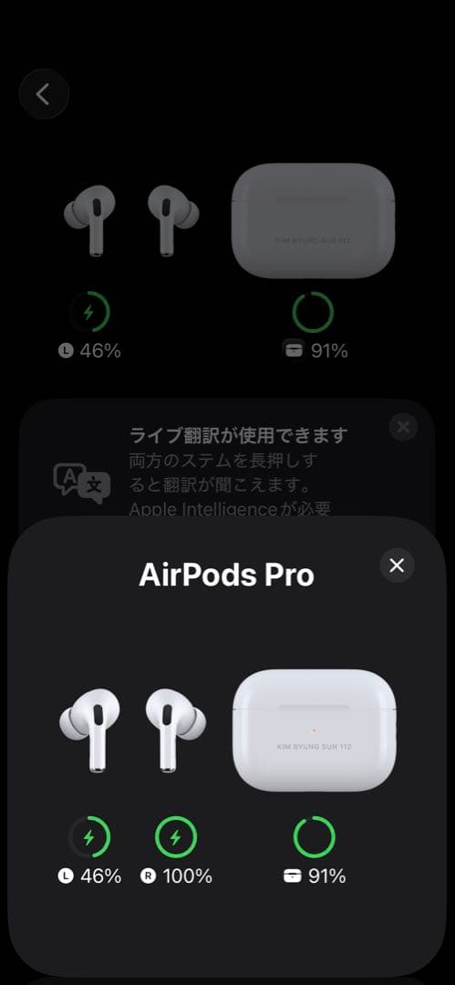 ゆら
