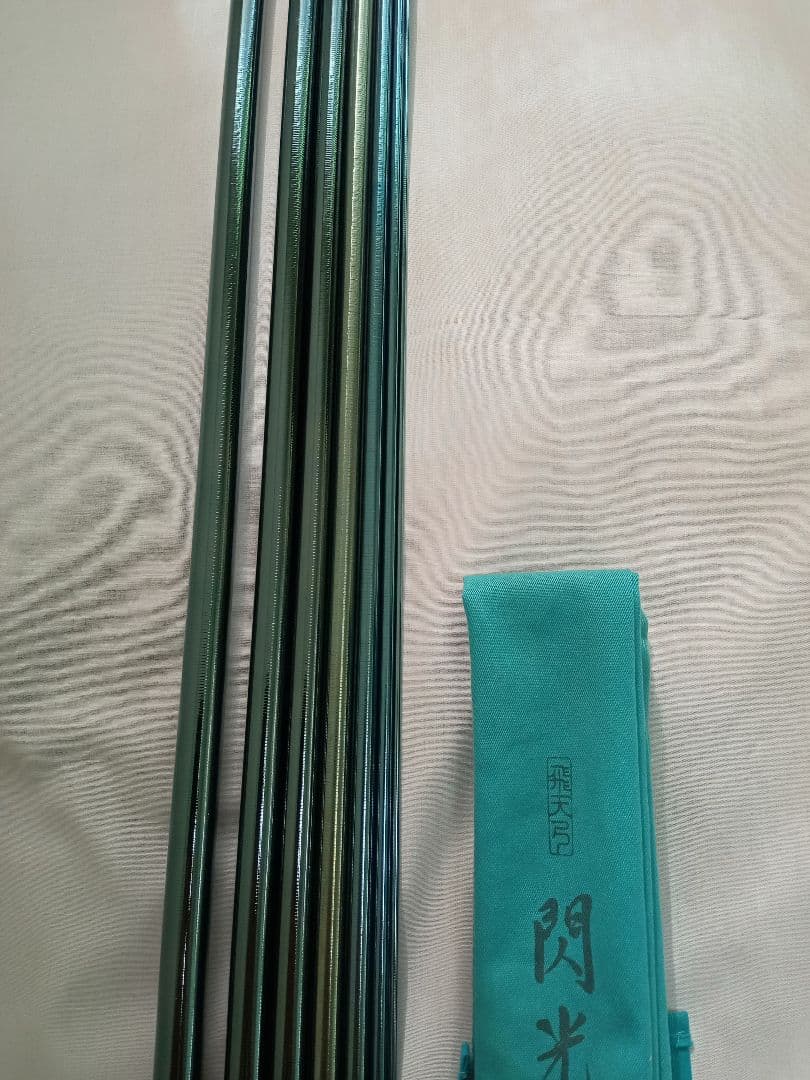 閃光 24尺