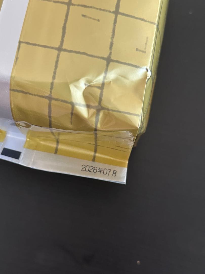 山政小山園製 １号1kg詰×1 食品加工用　菓子用抹茶