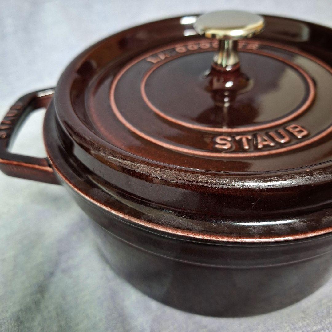 ストウブ　ココット　ラウンド　22cm　オーベルジン　ナス　staub