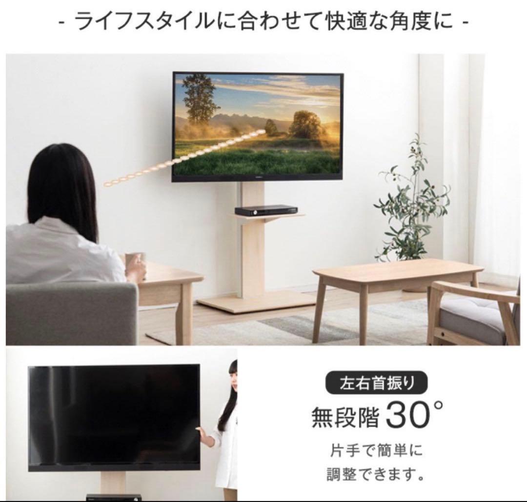 TAAさん専用 パナソニック VIERA TH-65GZ1000 65インチ