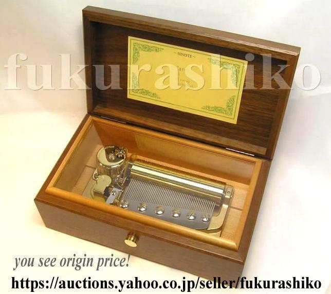 新品50弁 ♪ラ・カンパネラ（２パーツ）オルフェウス520オルゴール