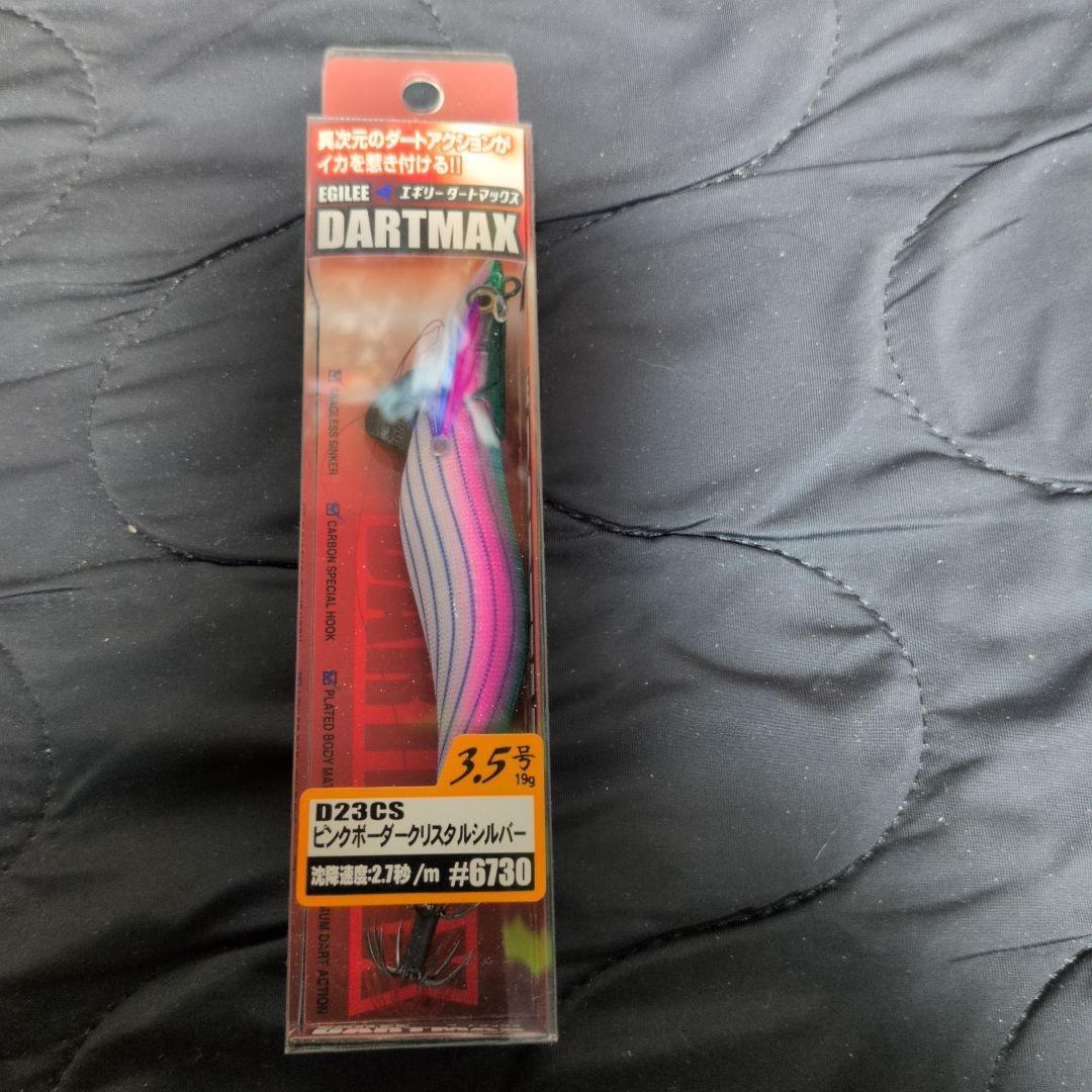 1*1様 DARTMAX エギ 3.5g 3種セット