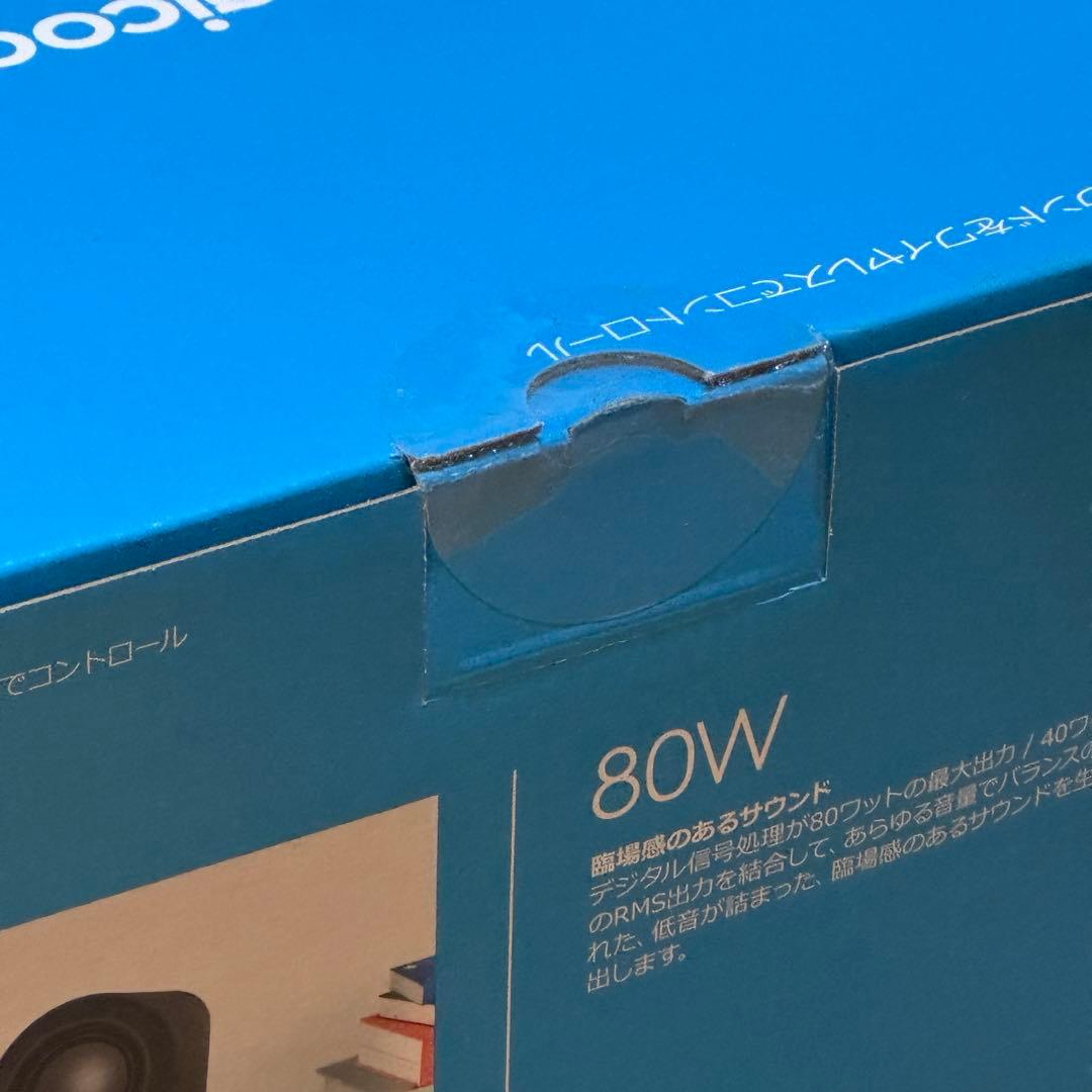 【新品未使用】Z407 スピーカー 80W