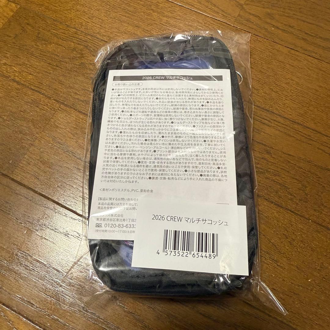 【新品未開封】東京ヤクルトスワローズ グッズ つば九郎 非売品