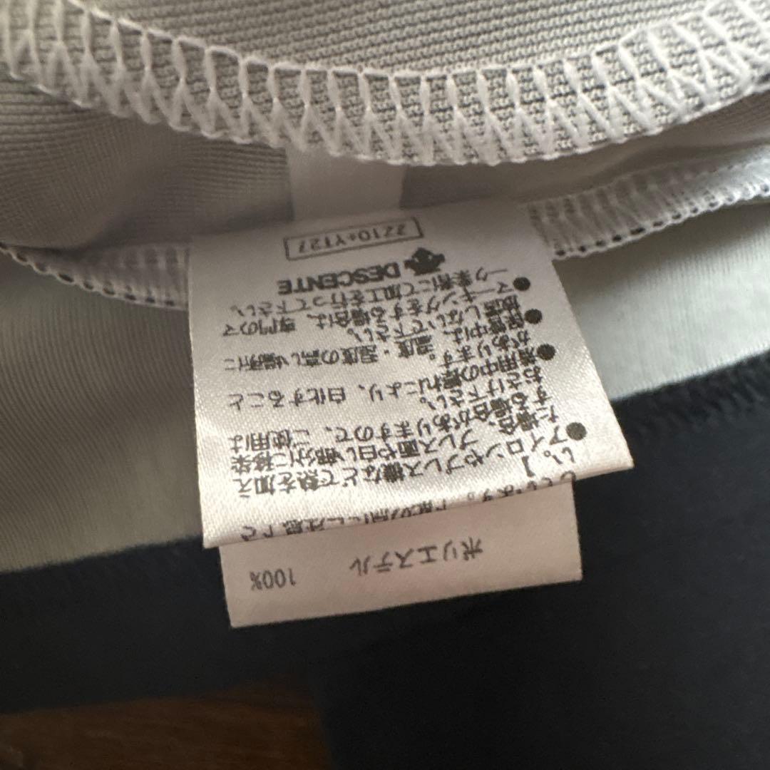 UMBRO アンブロ　ギラヴァンツ北九州